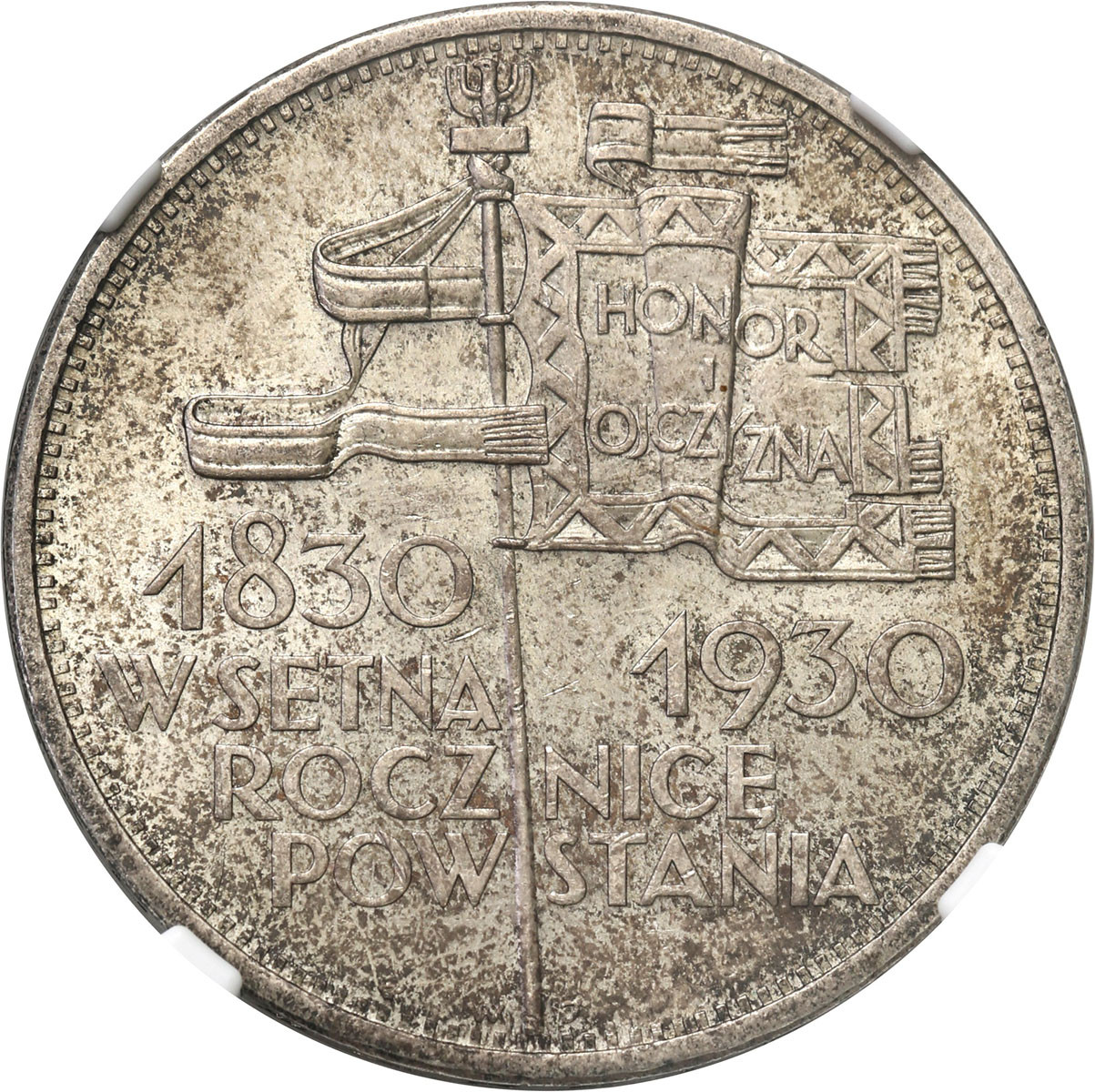 II RP. 5 złotych 1930 Sztandar NGC MS65 GABINETOWY (MAX)